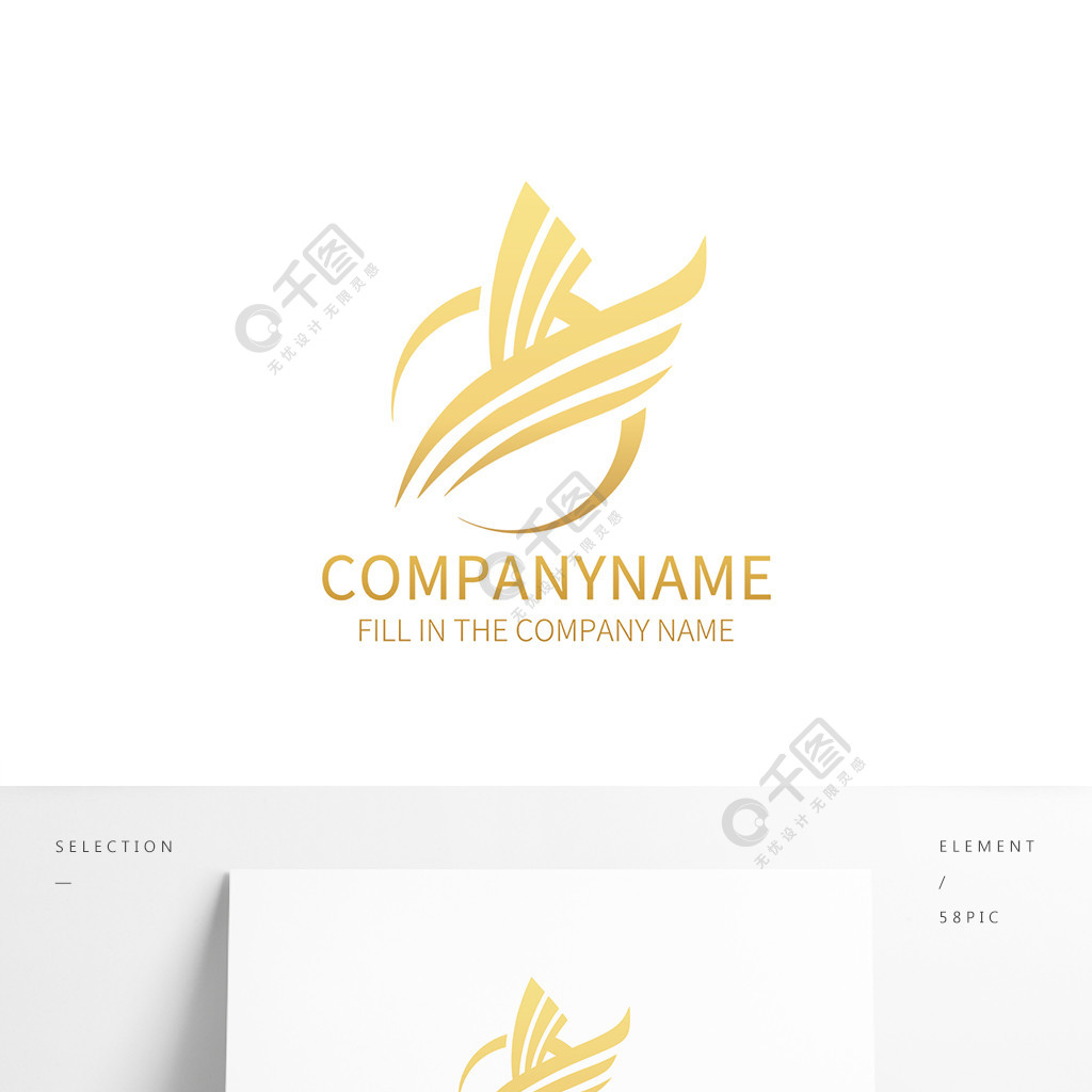 简约变形字母y公司logo标志设计矢量图免费下载_psd