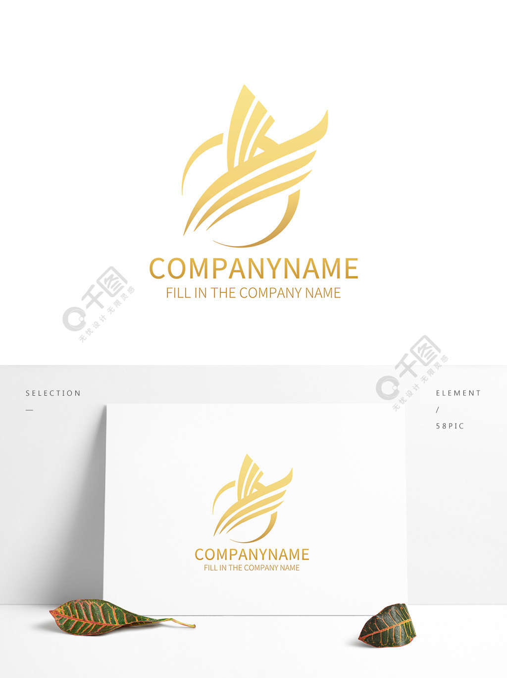 简约变形字母y公司logo标志设计矢量图免费下载_psd