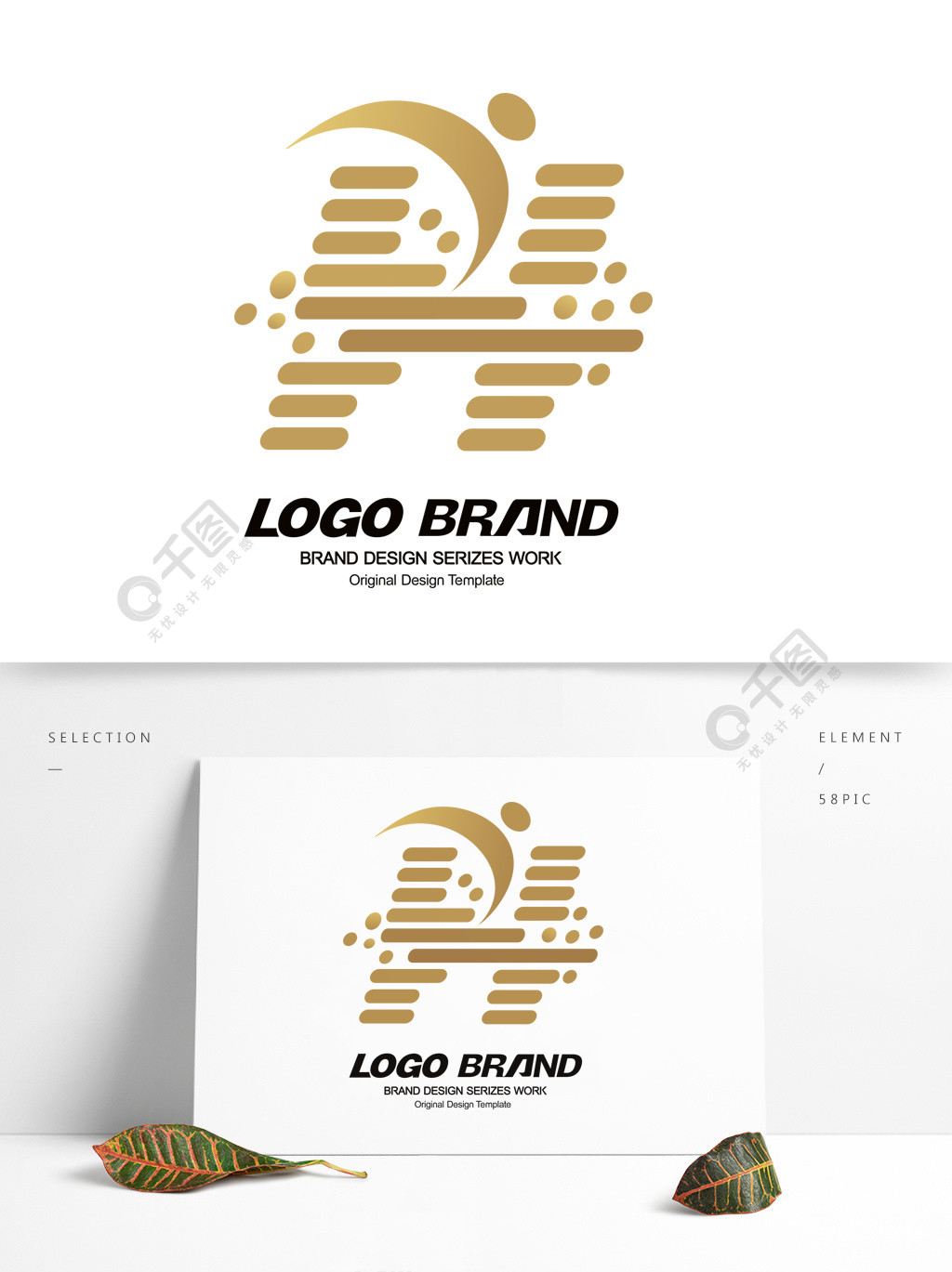 首页 平面广告 logo/标识 logo 设计 > 当前作品