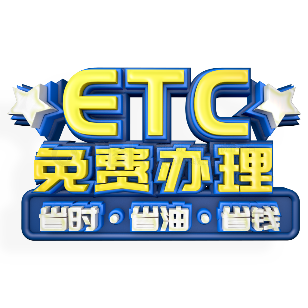 ETCѰ