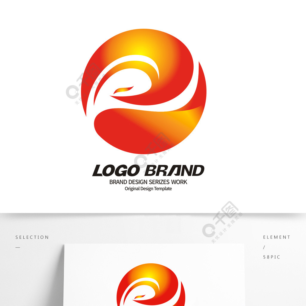 首页 平面广告 logo/标识 logo 设计 > 当前作品                  本