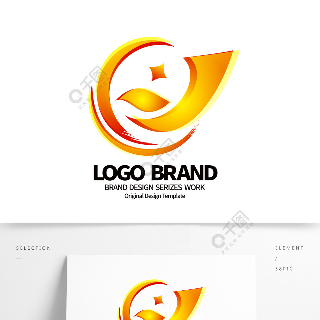 原创红黄飞鸟y字母传媒公司logo标志