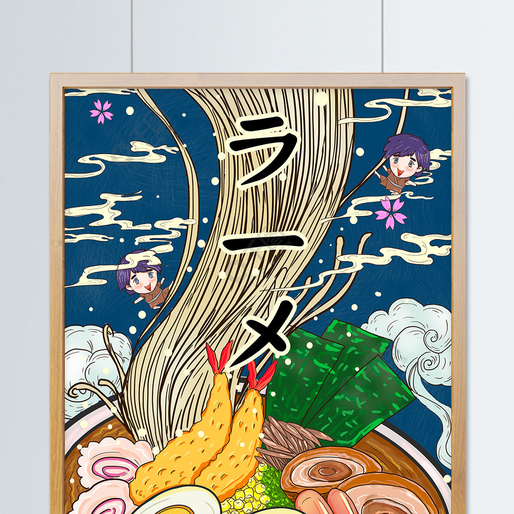 手绘美食豚骨拉面日式拉面插画2年前发布