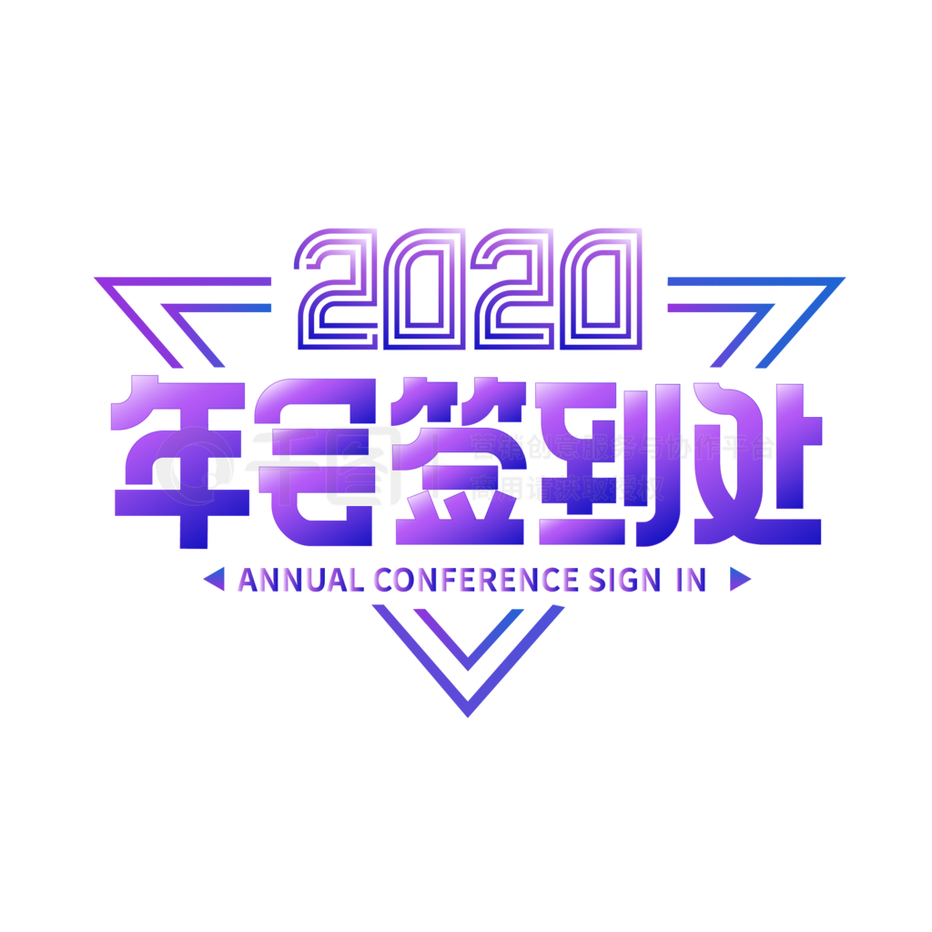 2020ǩʸʱز