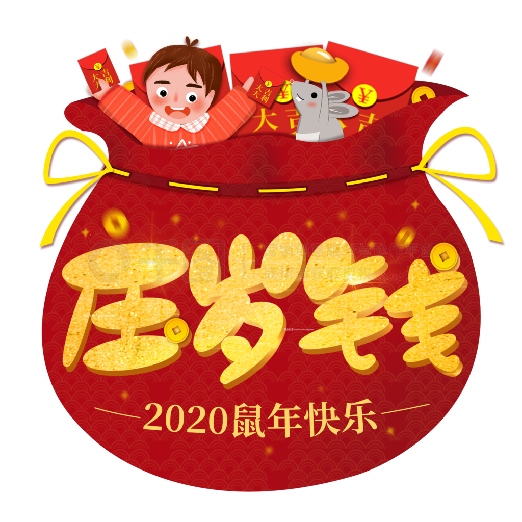 2020꼪괺ѹǮ