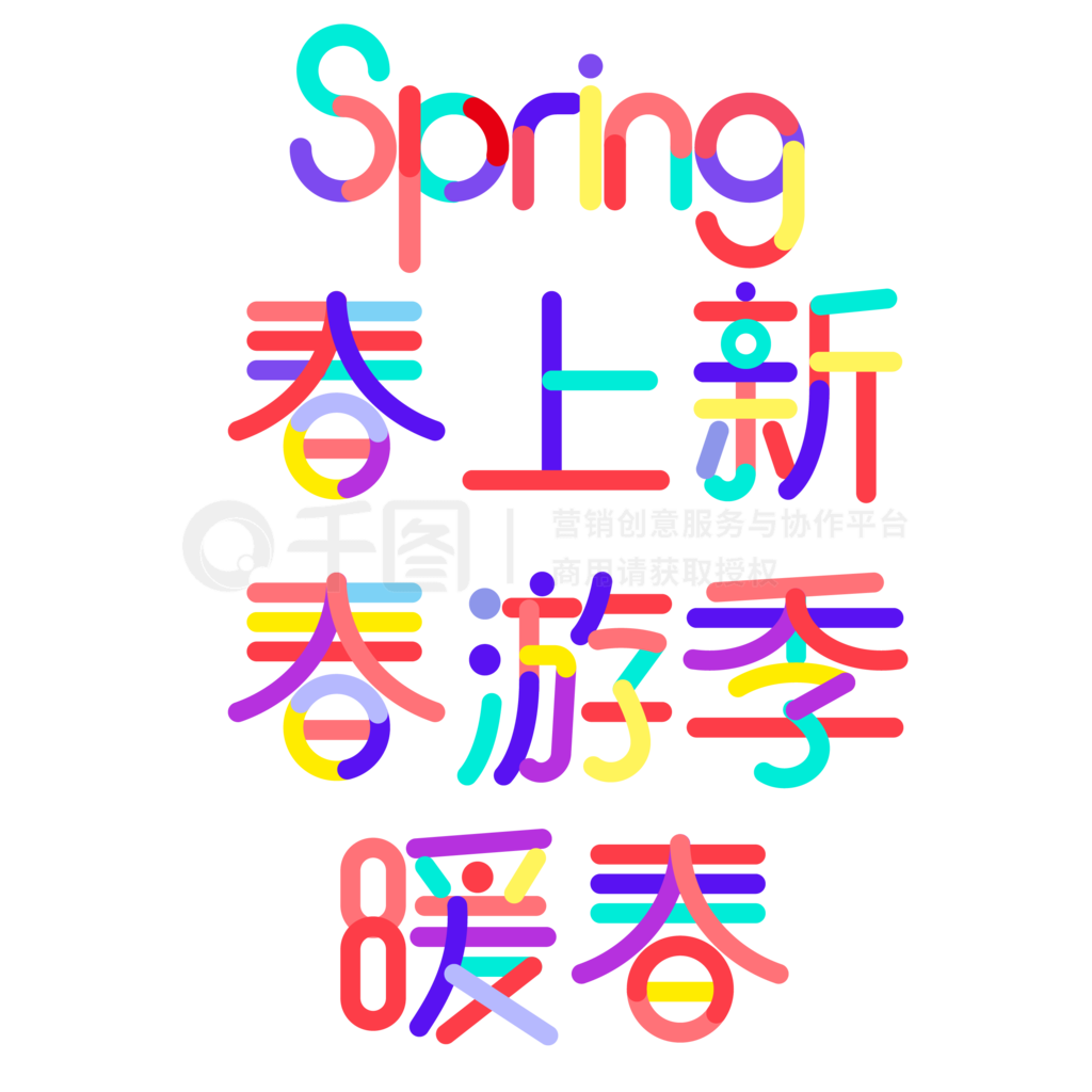 ʵӴspringů