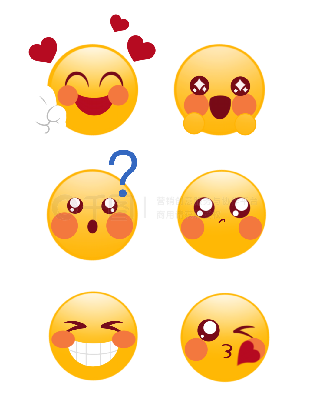 ɰͨemoji