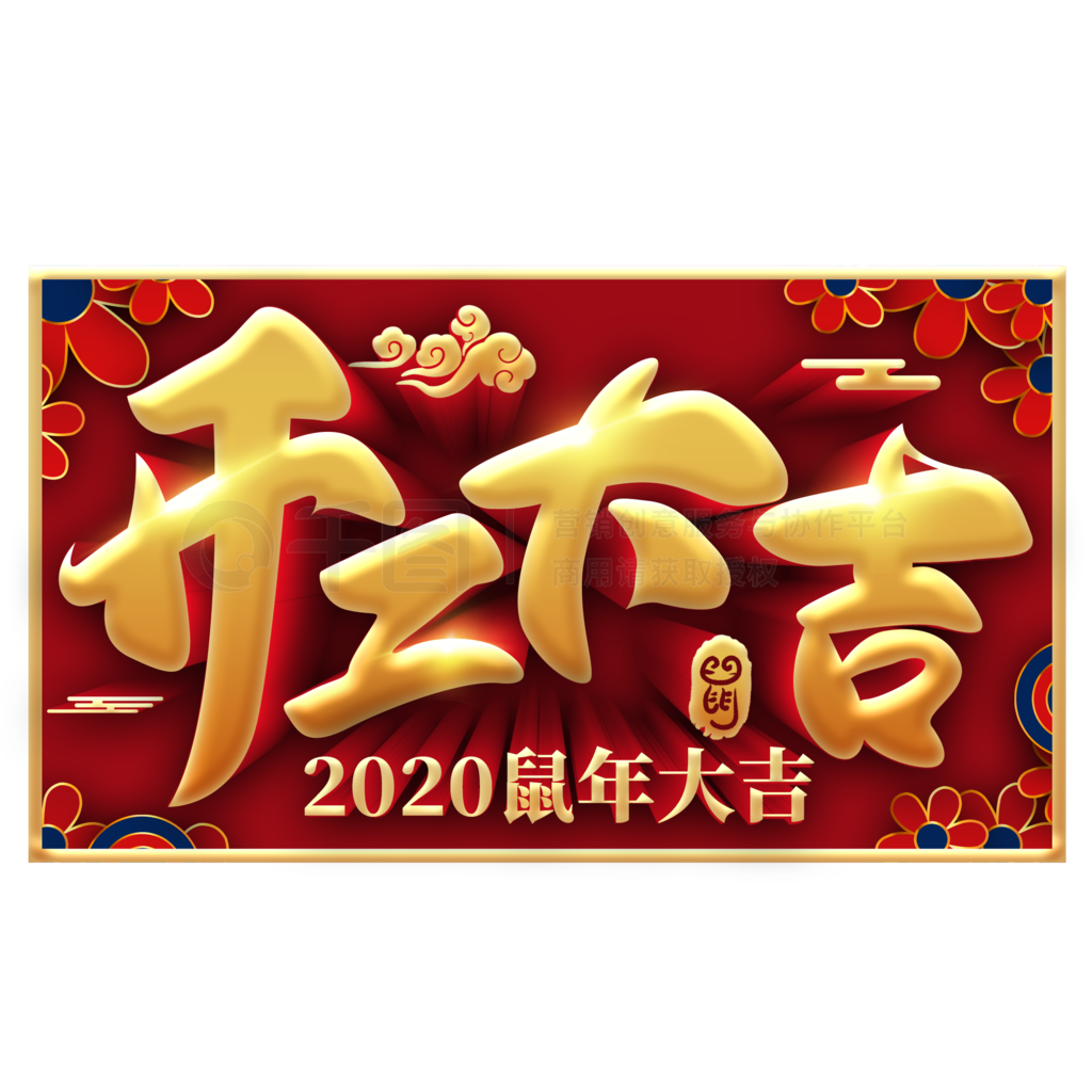 2020´ҵ󼪽ɫ鷨