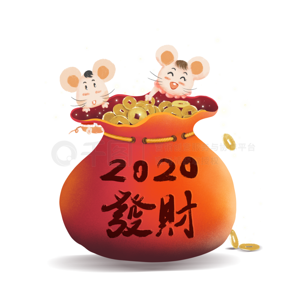 󷢲2020ֻͼ