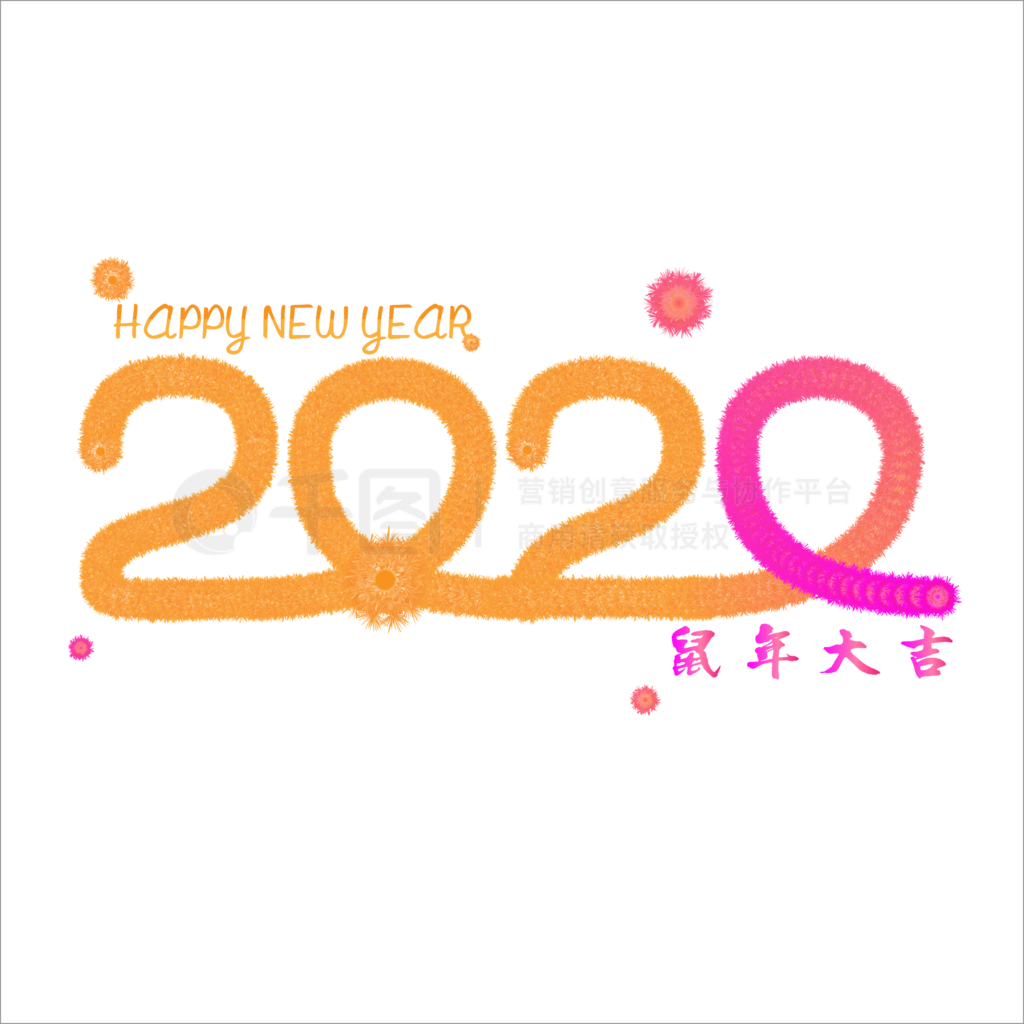 2020ִԪ41