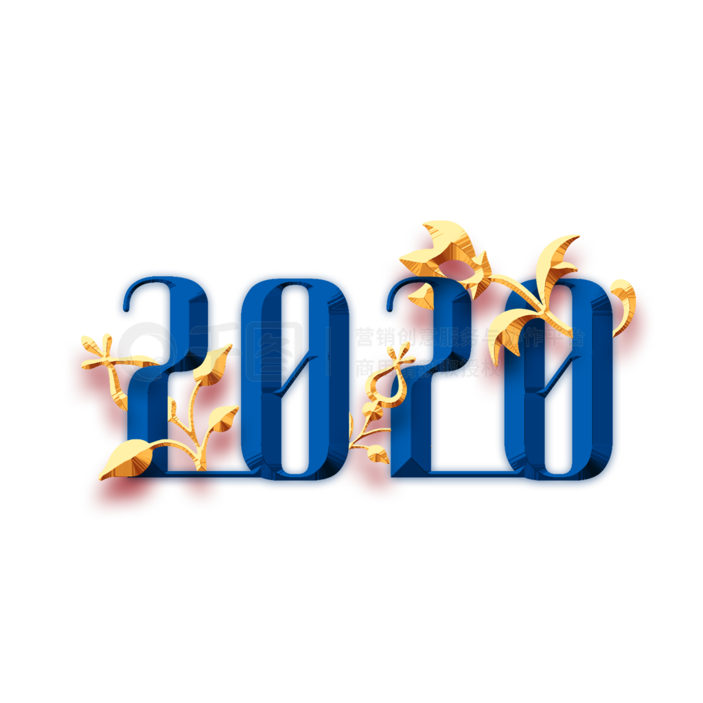 2020װPS