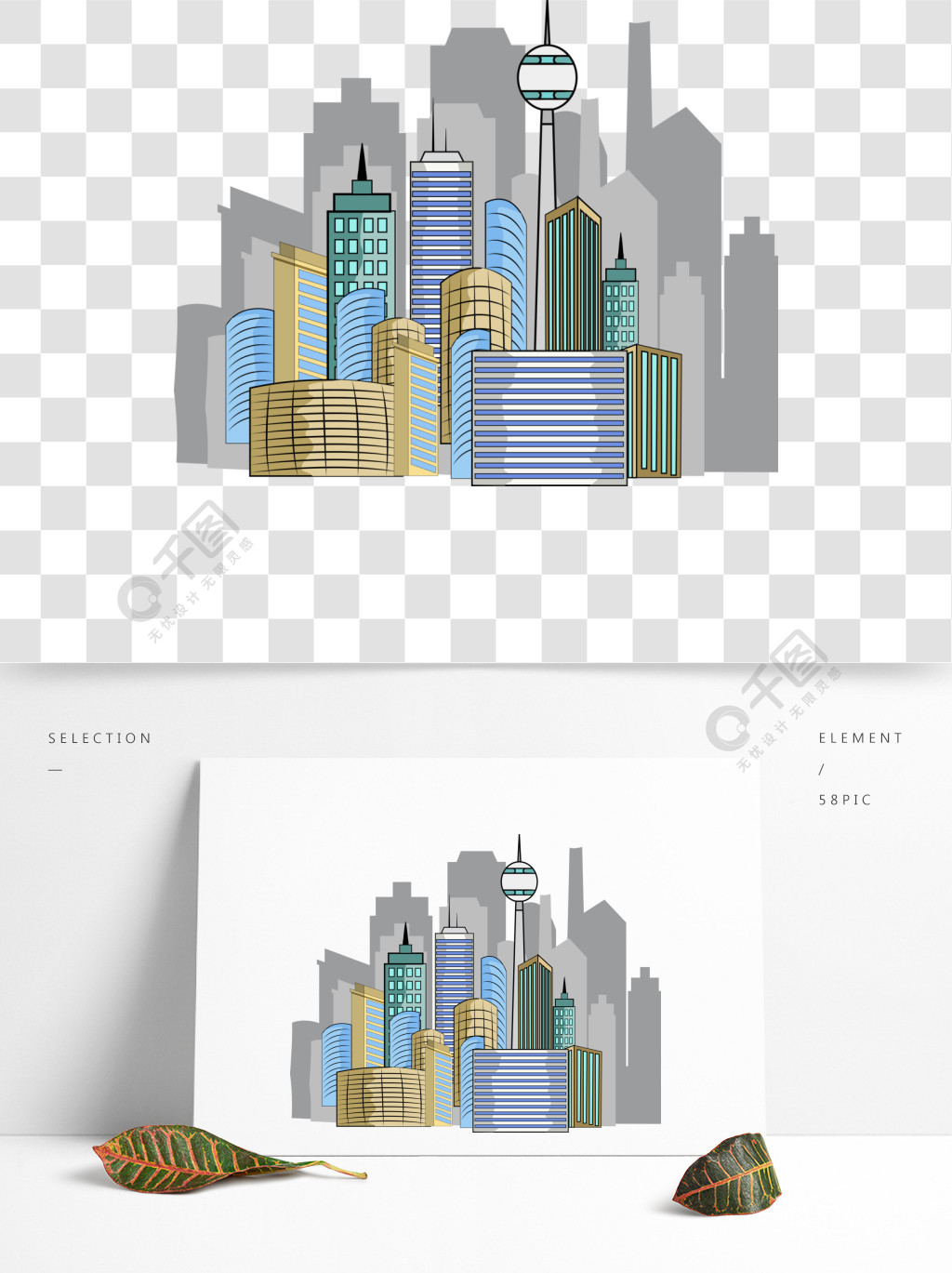 卡通矢量城市高楼大厦简笔画2年前发布