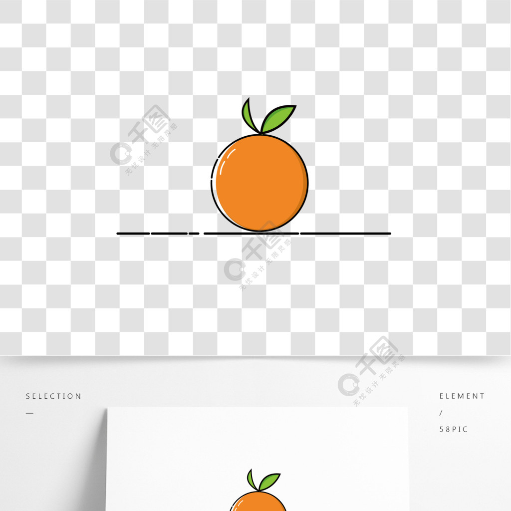 mbe风格橘子素材图 模板免费下载_ai格式_2000像素_编号35693169-千