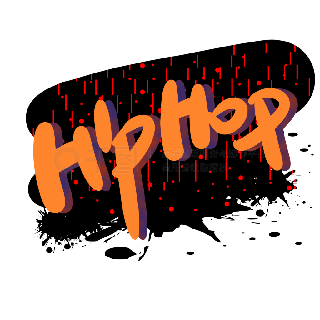 hiphop