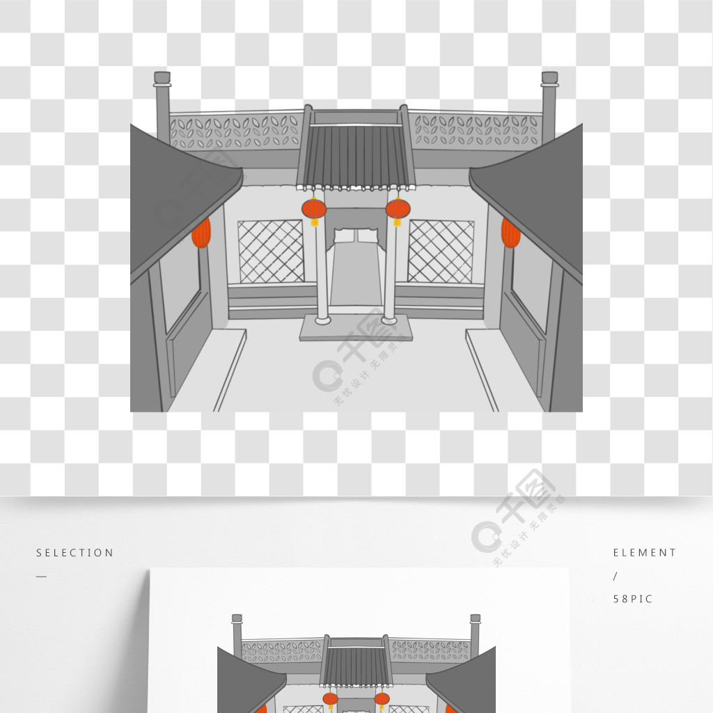 卡通老北京四合院建筑手绘矢量图2年前发布