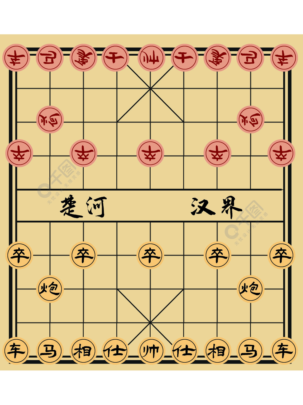 矢量象棋棋盘ai文件