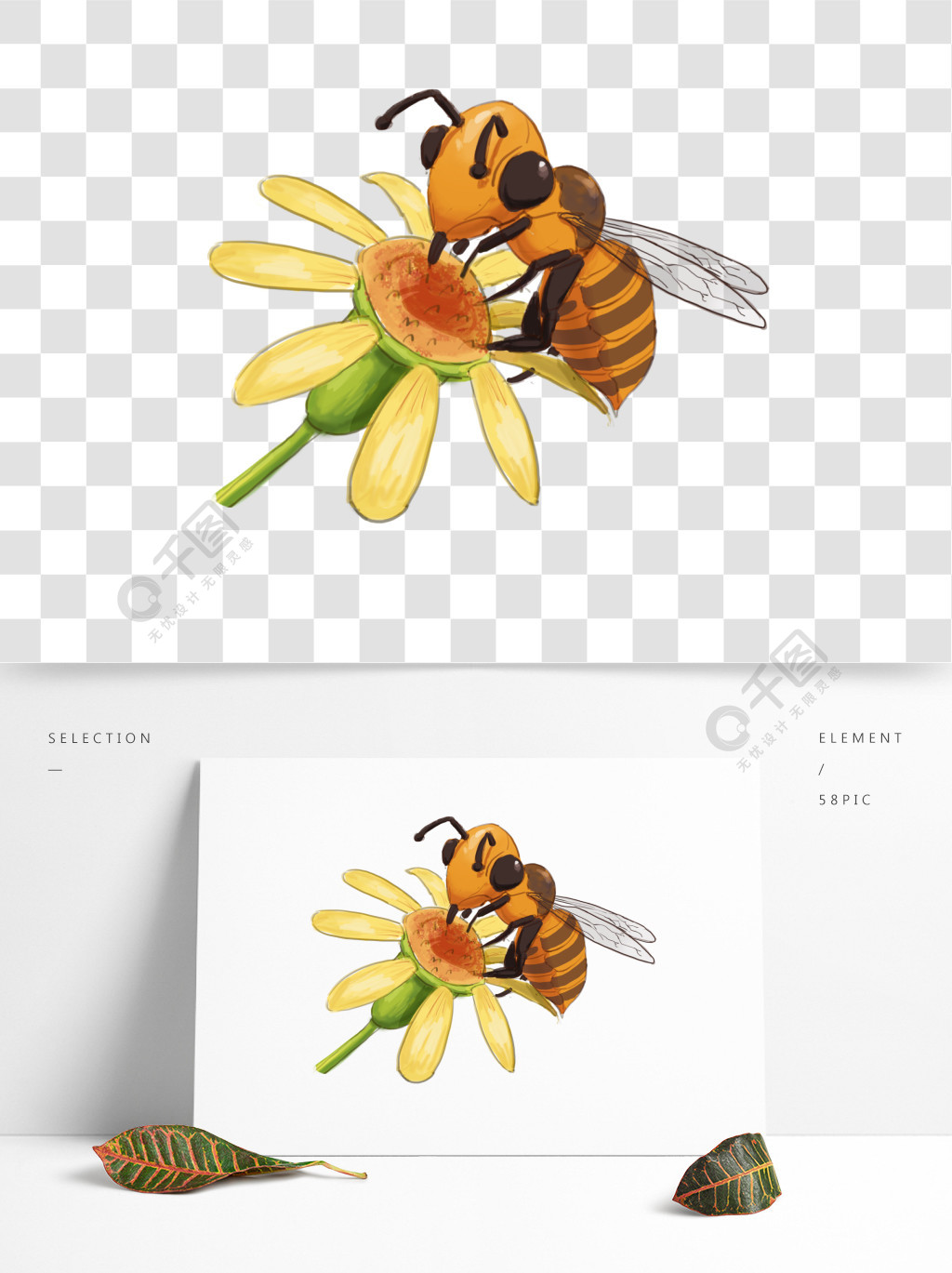 春夏勤劳的蜜蜂采蜜黄色花朵手绘