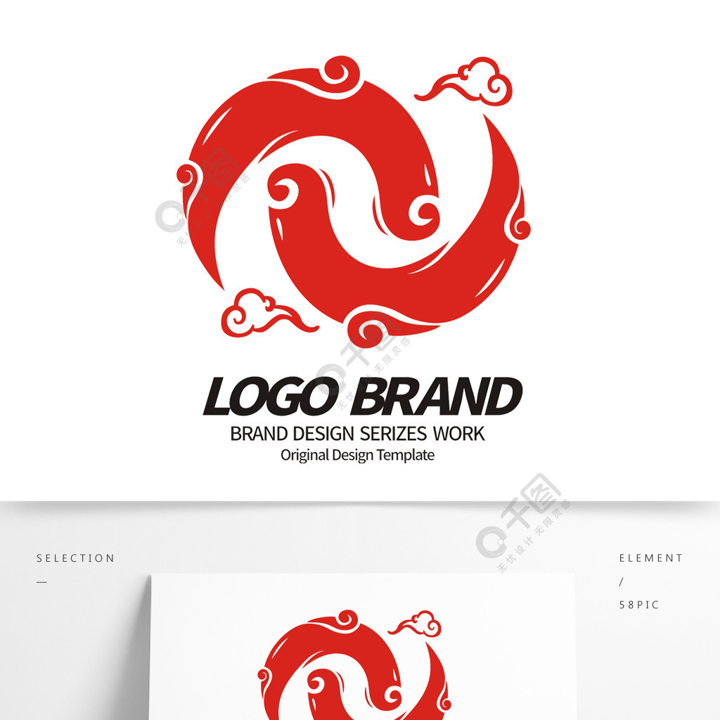 创意原创红黄飞龙祥云中国风logo标志