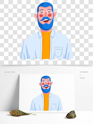 笑眯眯的大胡子男士原创手绘卡通人物