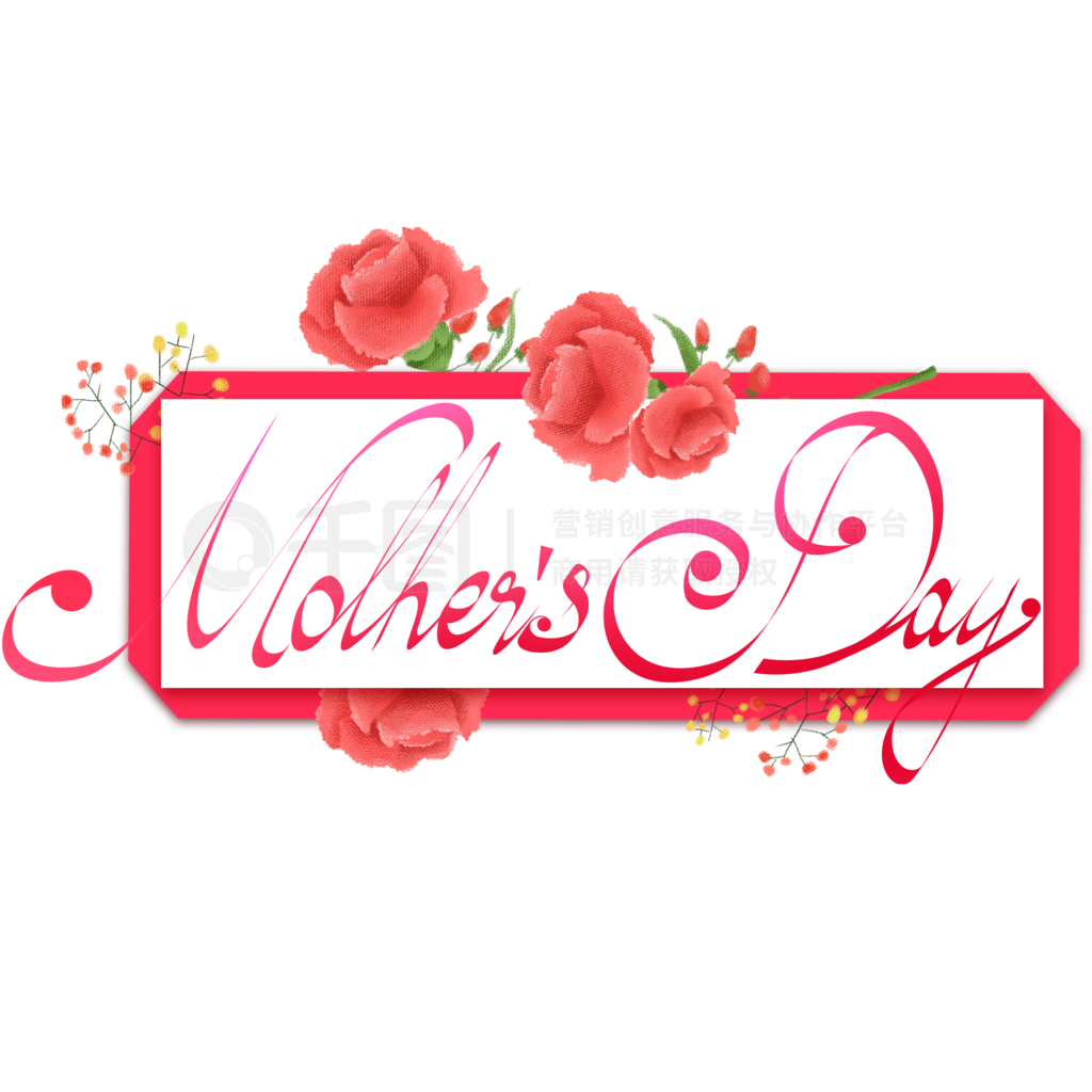 ĸ׽ڻӢMothersday