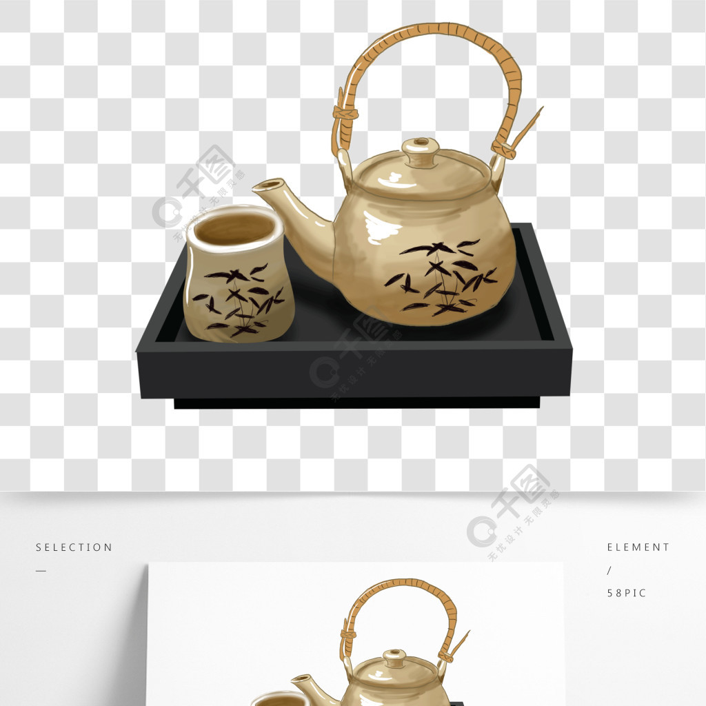 茶壶矢量素材图竹子茶具泡茶功夫茶茶杯手绘