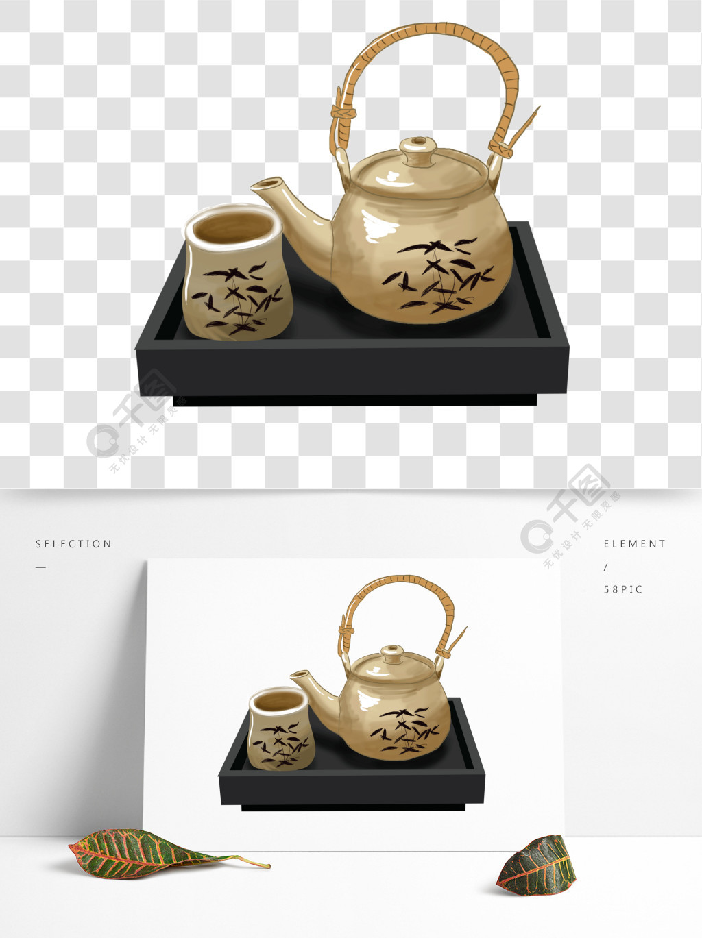 茶壶矢量素材图竹子茶具泡茶功夫茶茶杯手绘