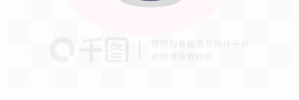 渐变绿植盆栽装饰图案png