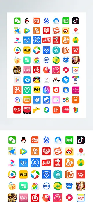 京东微信QQ淘宝B站等知名手机app图标icon和logo合集