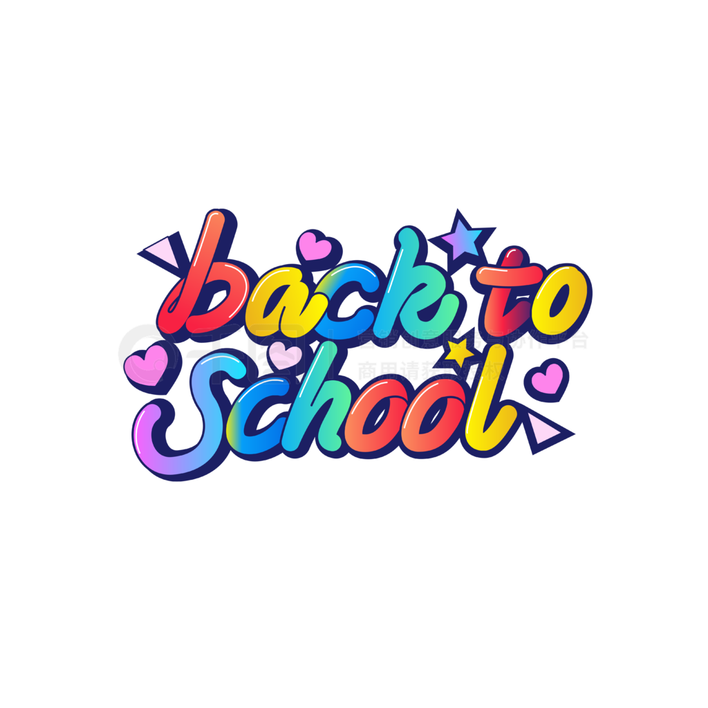 ԭBacktoschoolʺ