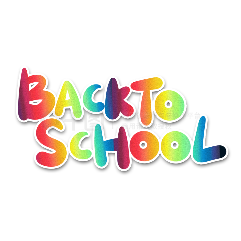 Backtoschoolʺ