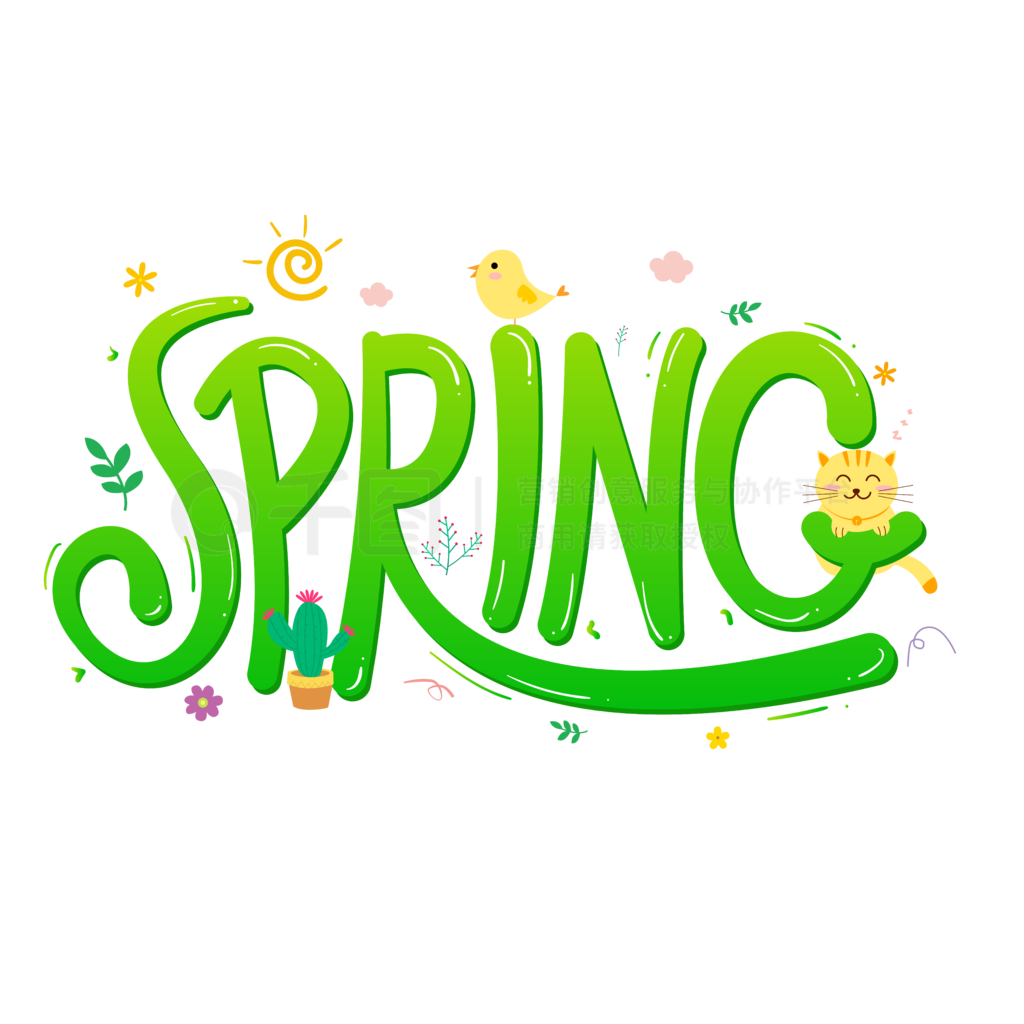 springèҶ̫ƶ