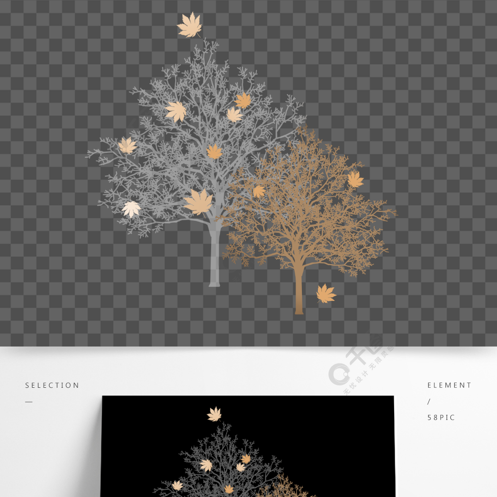 树和枫叶剪影ps源文件分层