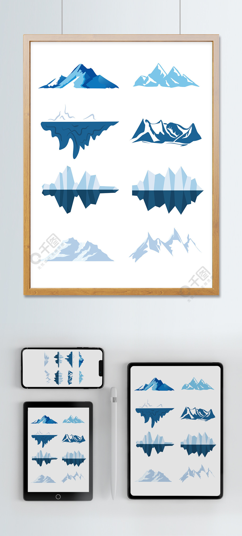 冰山背景手绘卡通雪山素材主图钻展背景