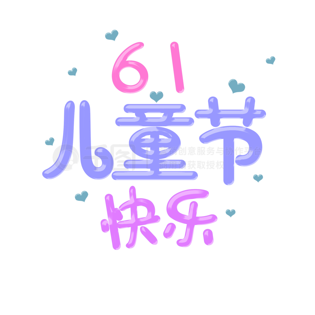 61ͯڿֲɫԪ