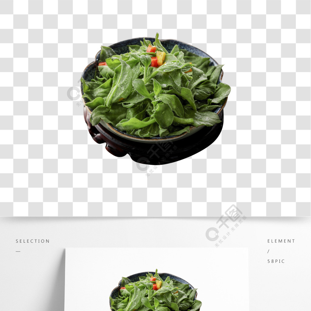 绿色蔬菜一盘小菜元素