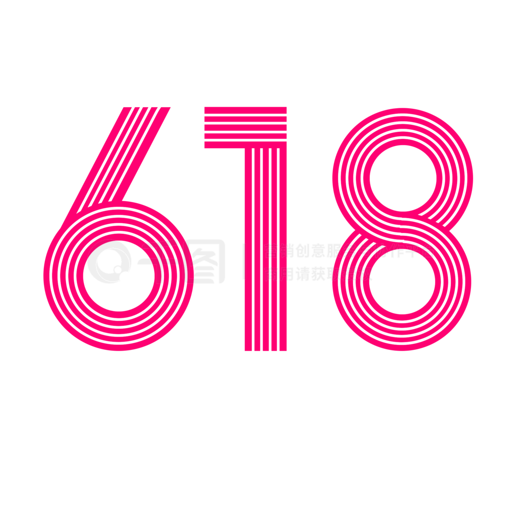 618logo