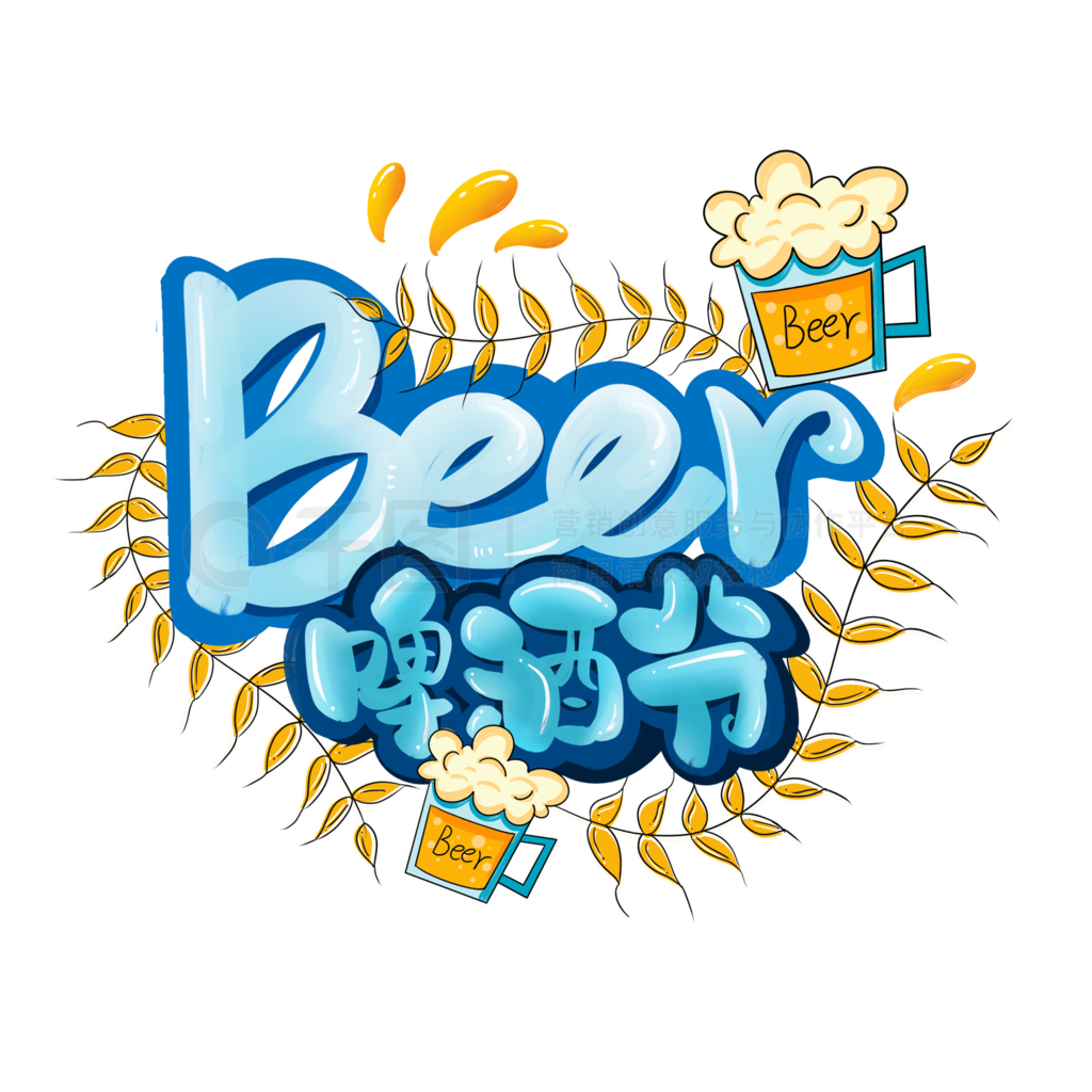 beerơƽֻ濨ͨɰʳ