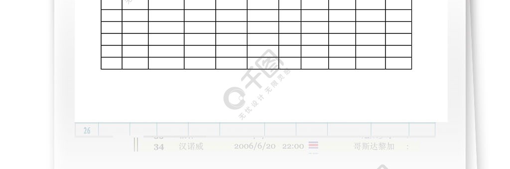 物资采购台账统计表模板免费下载_psd格式_1024像素_编号36182886-千