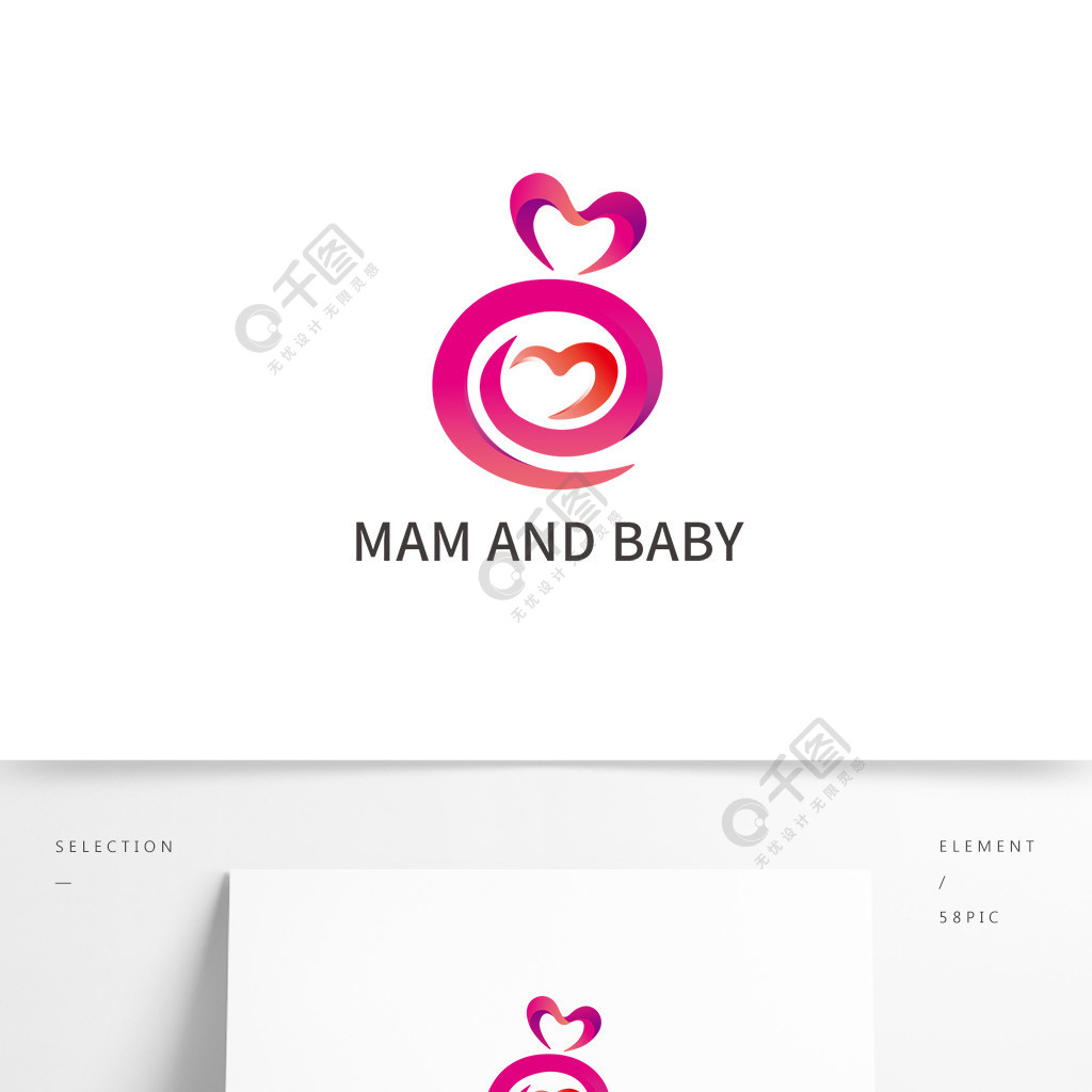 孕妇母婴logo