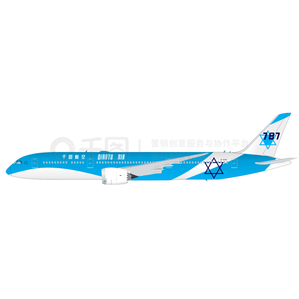 787ɻͿװ