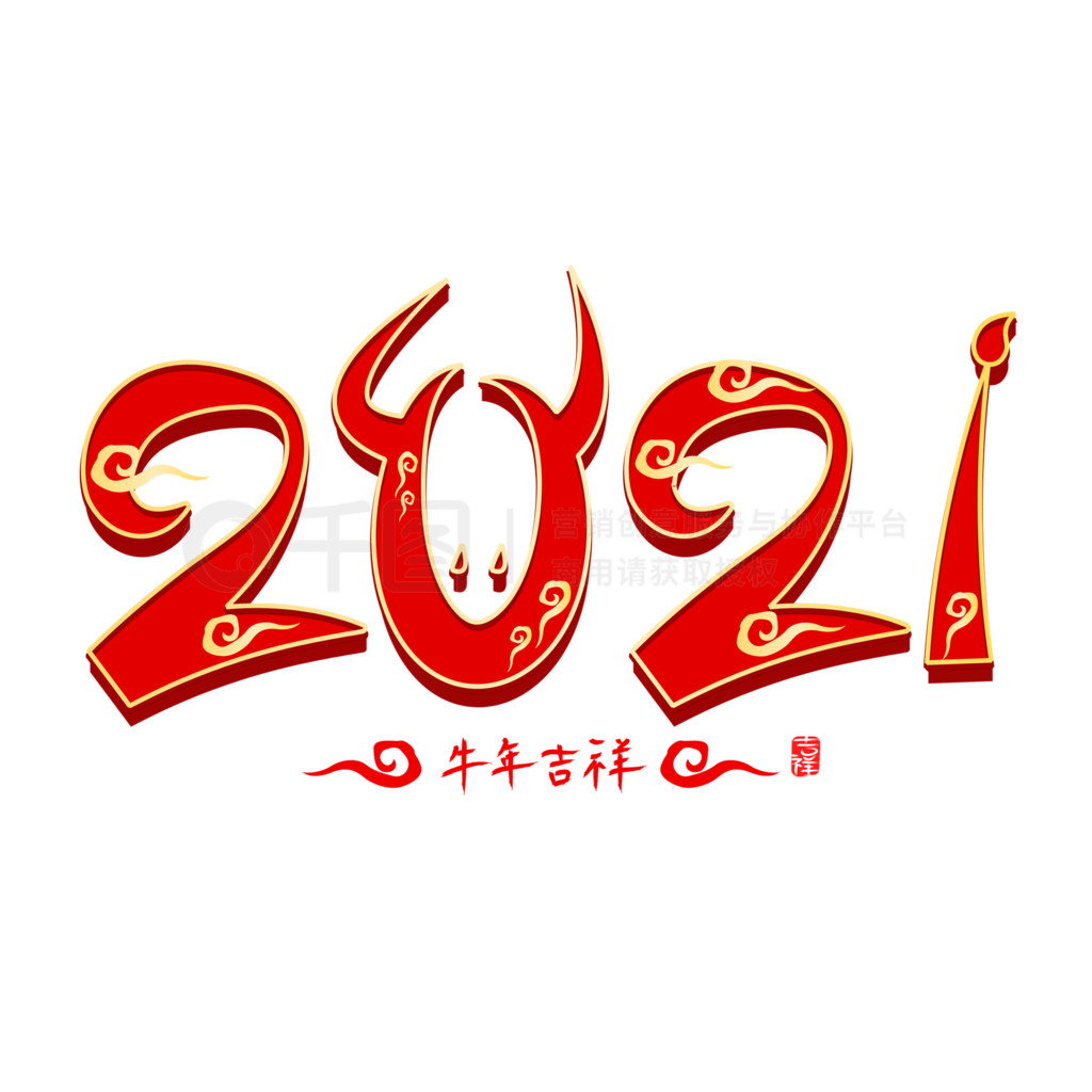 ʸдйɫ2021ţ