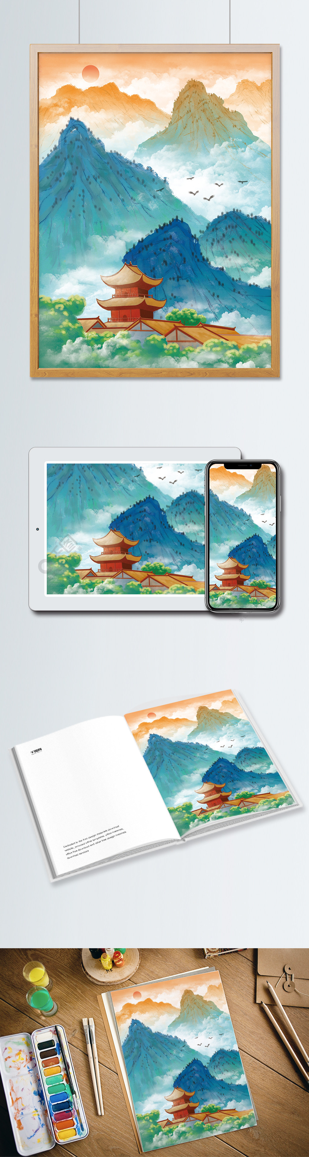 原创古风山水楼阁插画中国风青绿山水风景画1年前发布