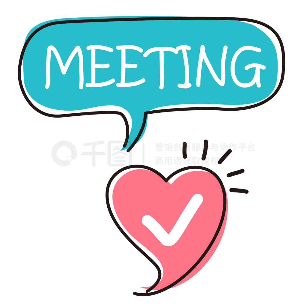 ݶԻɰͨӢmeeting