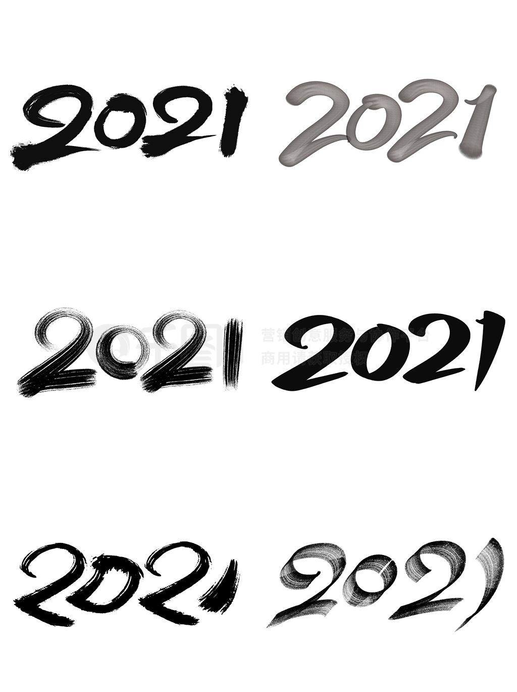 йˮī鷨2021ز