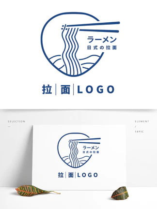 日系风格日料美食拉面logo矢量图标