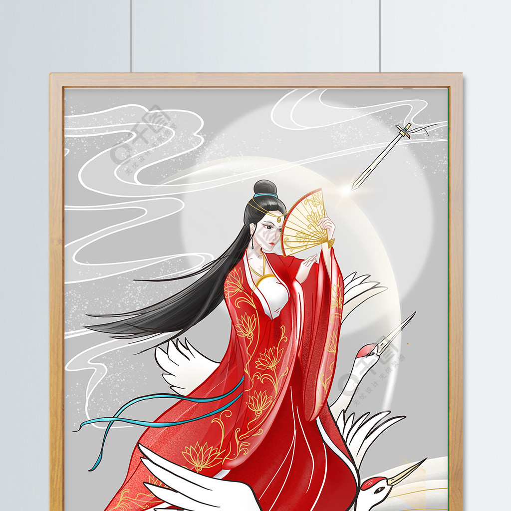 中国风古风美女仙鹤手绘唯美折扇飞天插画1年前发布