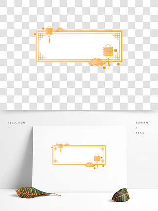 中式纹理边框中国风花纹文本框标题框