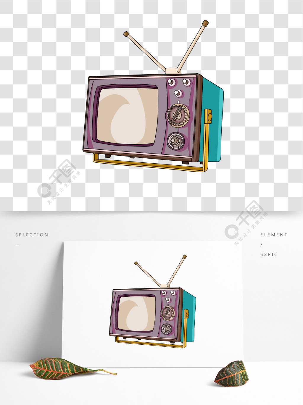 波普风格元素复古老电视机潮流年代电器1年前发布