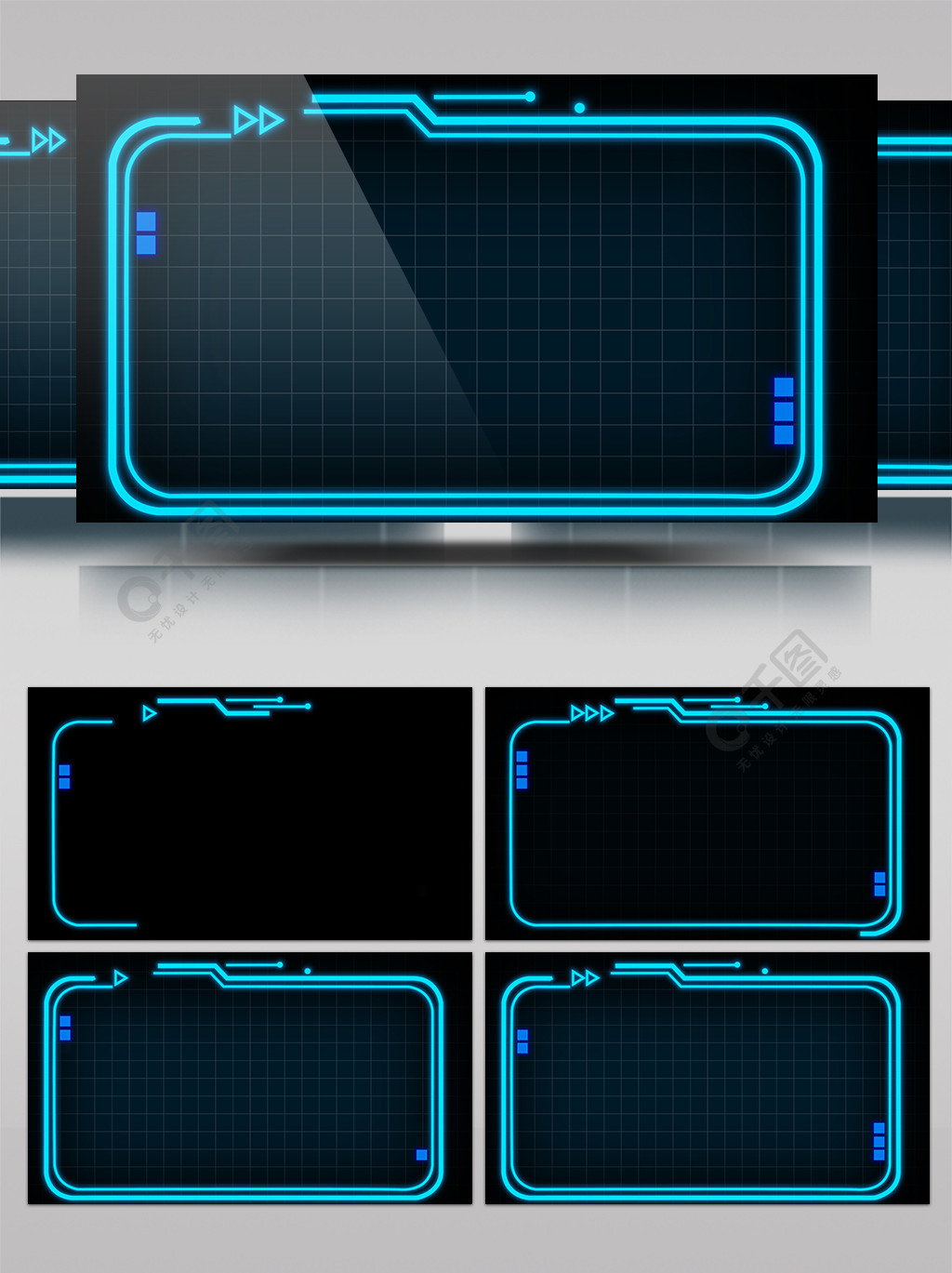 带通道4k科技风边框元素视频模板1年前发布