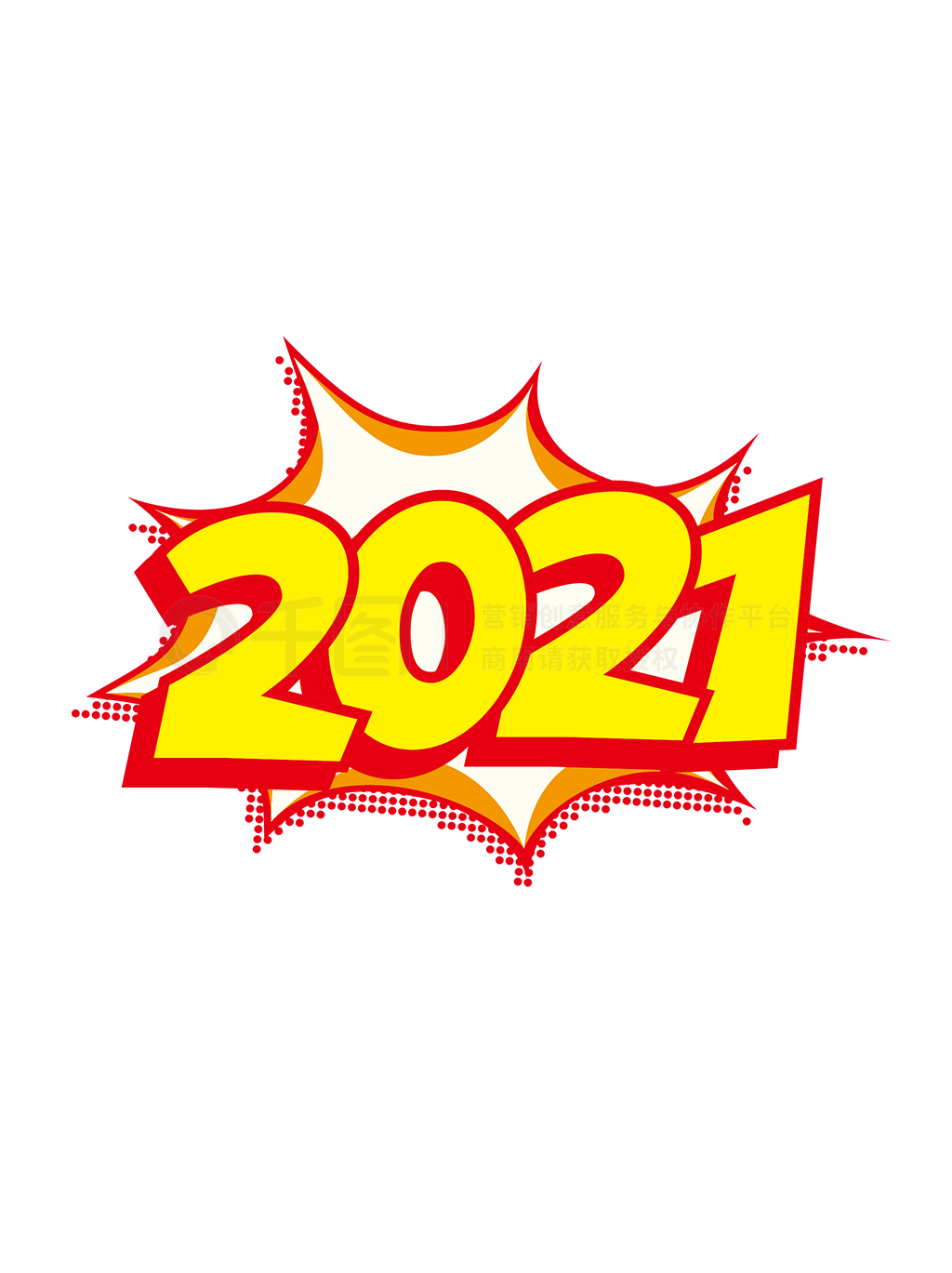 2021ţ꿨ͨ